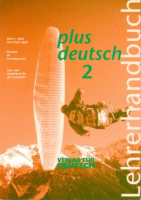 Plus Deutsch 2 Lehrerhandbuch - книга для учителя