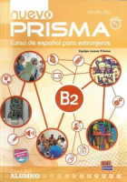Nuevo Prisma В2  Libro Del Alumno + R - учебник с диском