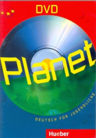 Planet DVD - DVD-диск Planet DVD - DVD-диск