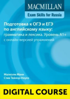 Grammar and Vocabulary Level A1+ Online Workbook Grammar and Vocabulary Level A1+ Online Workbook