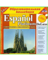 4601546027023 4601546027023