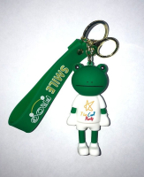 Брелок ЛЯГУШОНОК SMILE FROG в белом костюме Брелок ЛЯГУШОНОК SMILE FROG в белом костюме