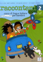 Raccontami 2 Libro per bambini - учебник 