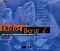 Dialog Beruf 2 CD(x4) Hortexte - аудиодиски Dialog Beruf 2 CD(x4) Hortexte - аудиодиски