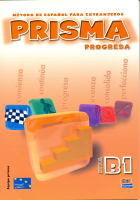 Prisma B1 Libro del Alumno +D - учебник с диском Prisma B1 Libro del Alumno +D - учебник с диском