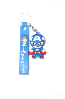 Брелок малый 