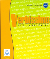 Grammatica Verbissimo  - пособие по грамматике 