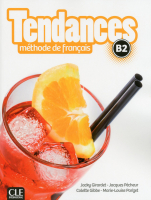 Tendances B2 Livre de l'eleve + DVD-ROM - учебник c DVD-ROM