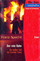 Rote Hahn, Der B1 - книга для чтения  Rote Hahn, Der B1 - книга для чтения