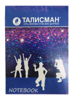 Блокнот маленький на скрепке 