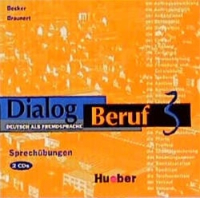 Dialog Beruf 3 CD(x2) Sprechubungen - аудиодиски