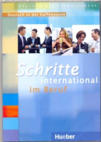 Schritte International im Beruf Deutsch in der Kaffeepause CD(x2) mit Booklet - диск и книга
