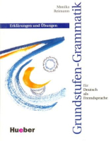 Grundstufen Grammatik fur DaF - пособие по грамматике