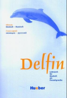 Delfin Glossar Russisch - словарь