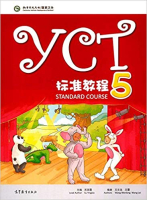 YCT Standard Course 5 Student's book - учебник