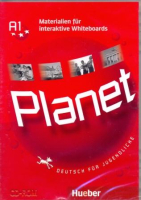Planet 1 Interaktive Whiteboard Software - диск для интерактивной доски