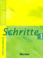 Schritte 1 Lehrerhandbuch - книга для учителя Schritte 1 Lehrerhandbuch - книга для учителя