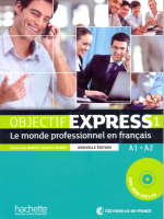Objectif Express 1 NEd Livre de l'élève + DVD-ROM - учебник с диском