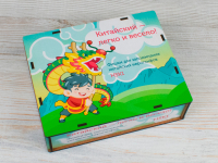 4673728124639 4673728124639