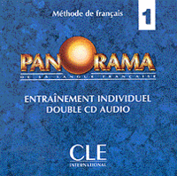 Panorama 1 Class CD(х3) - аудиодиски