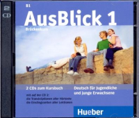 AusBlick 1 CD(x2) - аудиодиски
