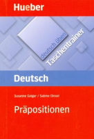 Deutsch Uben-Taschentrainer Prapositionen - пособие по грамматике
