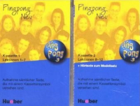 Pingpong Neu 3 Hortexte Cassette zum Kursbuch - аудиокассеты к учебнику