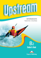 Upstream Intermediate Upstream Intermediate