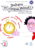 Italiano in cinque minuti. Volume 2 - пособие по грамматике Italiano in cinque minuti. Volume 2 - пособие по грамматике