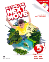 Macmillan Next Move Level 3 Pupil's Book +R - учебник с диском Macmillan Next Move Level 3 Pupil's Book +R - учебник с диском