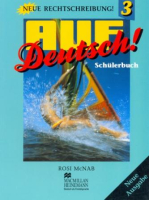 Auf Deutsch 3 Schulerbuch 2nd Edition - учебник Auf Deutsch 3 Schulerbuch 2nd Edition - учебник