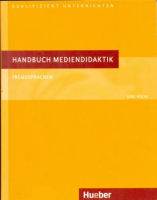 Handbuch Mediendidaktik - методическое пособие Handbuch Mediendidaktik - методическое пособие
