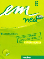 Em neu 2008 Abschlusskurs 3rd Edition Prufungstraining +D - пособие для подготовки к экзамену и диск Em neu 2008 Abschlusskurs 3rd Edition Prufungstraining +D - пособие для подготовки к экзамену и диск
