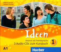 Ideen 1 Kursbuch CD(x3) - аудиодиски к учебнику Ideen 1 Kursbuch CD(x3) - аудиодиски к учебнику