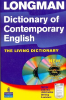 Longman Dictionary of Contemporary English 4th Edition +R(2) - словарь с диском