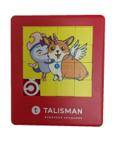 Головоломка 