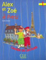 Alex et Zoe 1 a Paris - книга для чтения