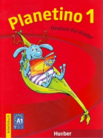 Planetino 1 Arbeitsbuch - тетрадь Planetino 1 Arbeitsbuch - тетрадь