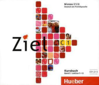 Ziel C1 CD zum Kursbuch(x3) Band 2 - диски к учебнику Часть 2 Ziel C1 CD zum Kursbuch(x3) Band 2 - диски к учебнику Часть 2