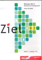 Ziel B2 Extra CD-Rom Band 1 - диск с дополнительными упражнениями Часть 1 Ziel B2 Extra CD-Rom Band 1 - диск с дополнительными упражнениями Часть 1