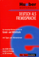 Hueber Worterbuch Deutsch als Fremdsprache - словарь
