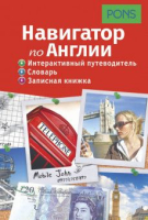 9785386073046