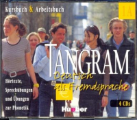 Tangram 1A CD(x4) - аудиодиски