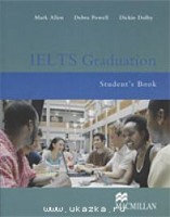 IELTS Graduation Class CD(x2) - аудиодиски