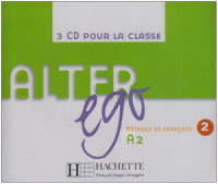 Alter Ego 2 Class CD(x3) - аудиодиски