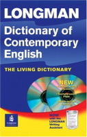 Longman Dictionary of Contemporary English 4th Edition +R(x2) - словарь с диском