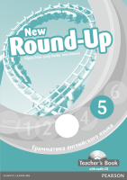 9781408272893 9781408272893