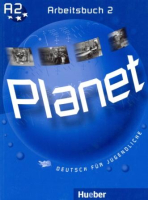 Planet 2 Arbeitsbuch - тетрадь