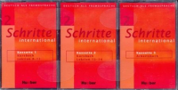 Schritte International 2 Kassetten zum Kursbuch(x3) - аудиокассеты к учебнику