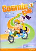 Cosmic Kids Level 1 Workbook - тетрадь Cosmic Kids Level 1 Workbook - тетрадь